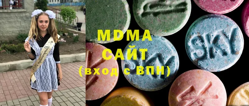 MDMA кристаллы  закладка  Полтавская 